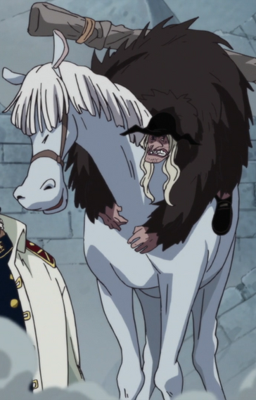 File:Stronger Anime Infobox.png