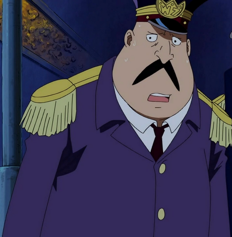 File:Bushon Anime Infobox.png