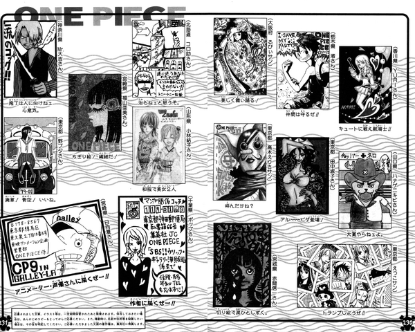 File:UGP Volume 041c.png