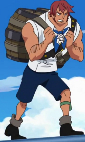 File:Regis Anime Infobox.png