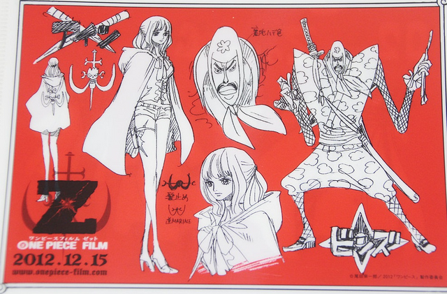 File:Ain And Binz Sketches.png