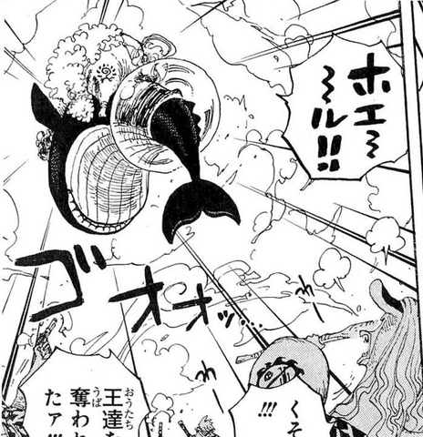 File:Hoe Escape.png