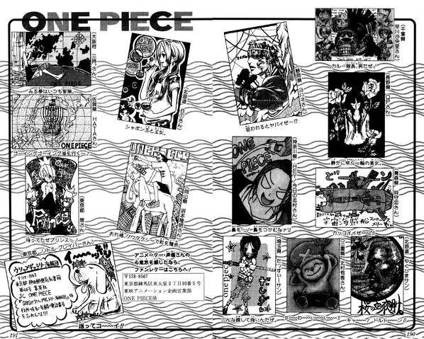 File:UGP Volume 021c.png