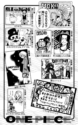 File:UGP Volume 018d.png