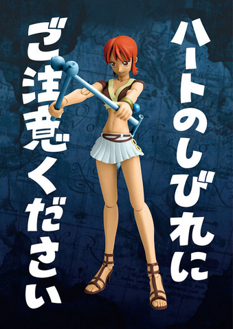 File:S.H. Figuarts Nami.png