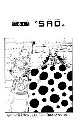 File:Chapter 690.png