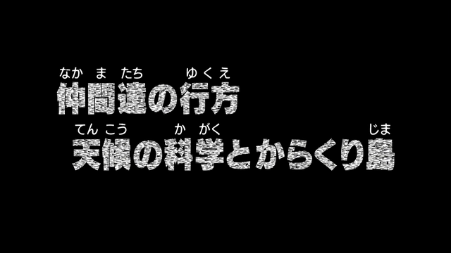 File:Episode 418.png