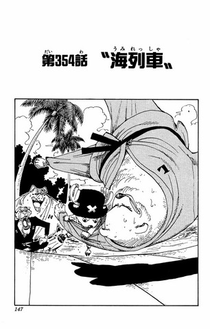 File:Chapter 354.png