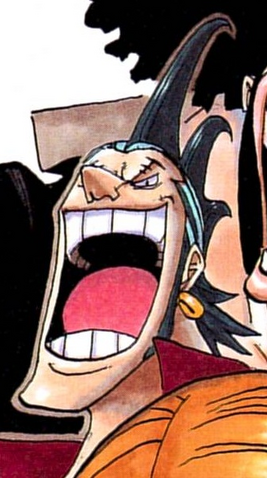 File:Maji Manga Infobox.png