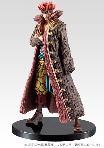 File:DXGLM7-Kid.png