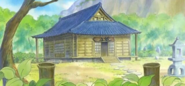 Archivo:Dojo 46.jpg