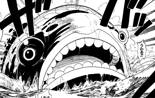File:Island Eater Manga Infobox.png
