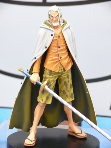 File:DXGLM6-SilversRayleigh.png