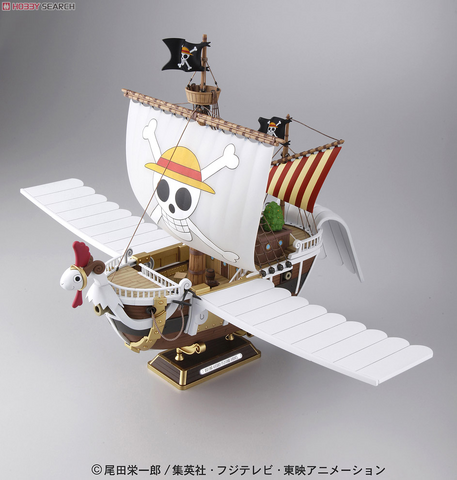 File:Plamodel Flying Merry.png