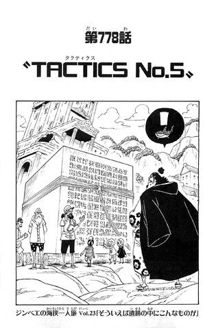 File:Capitolo 778.png
