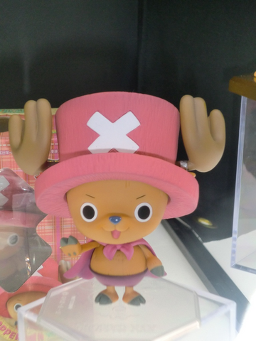File:POPLimited-NEOEX-ChoppermanReturns.png
