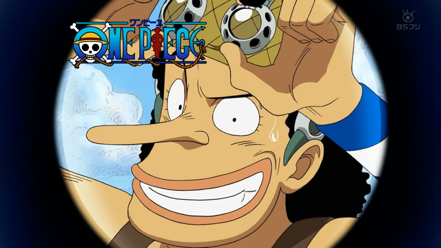 File:Usopp Eyecatcher Set 2.png