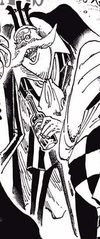 File:Giberson Manga Infobox.png