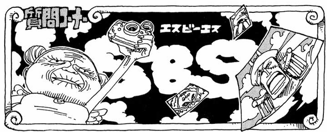 File:SBS Vol 35 header.png