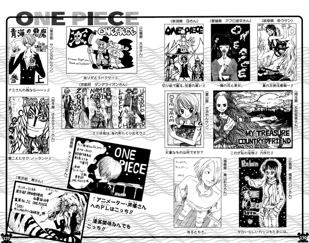 File:UGP Volume 033c.png