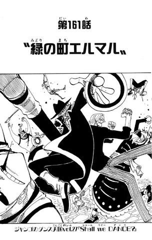 File:Chapter 161.png