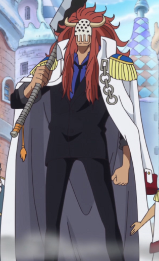 File:Bastille Anime Infobox.png