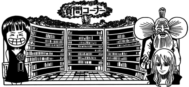 File:SBS83 header 2.png