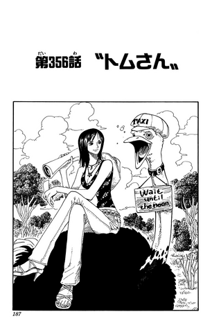 File:Capitolo 356.png