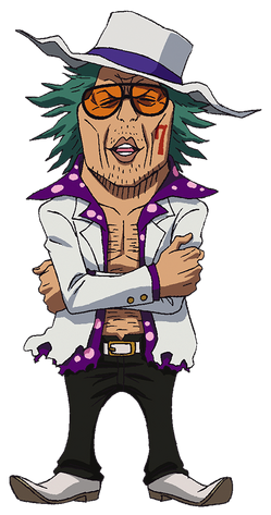 File:Raise Max Concept.png