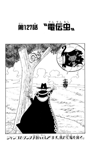 File:Chapter 127.png