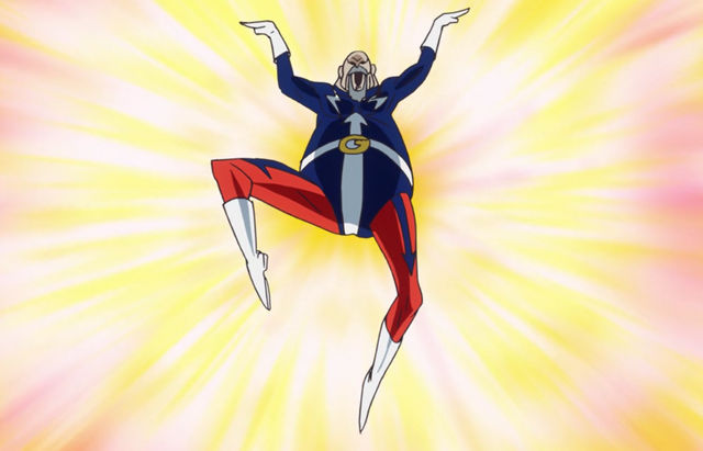 File:G-oken.png