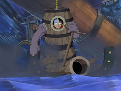 Shiromokuba trovato.png