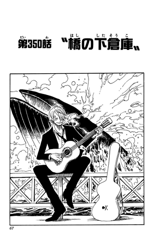File:Capitolo 350.png