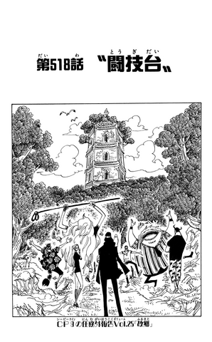 File:Capitolo 518.png