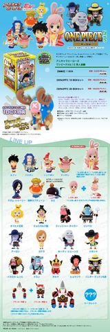 File:OPAnicharaHeroesFishermanIsland.png