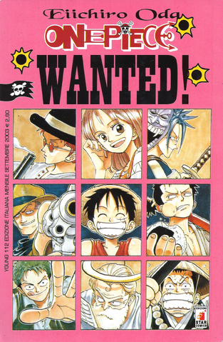 File:Wanted! Star Comics.png