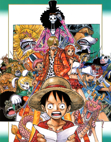 File:Zou Arc.png