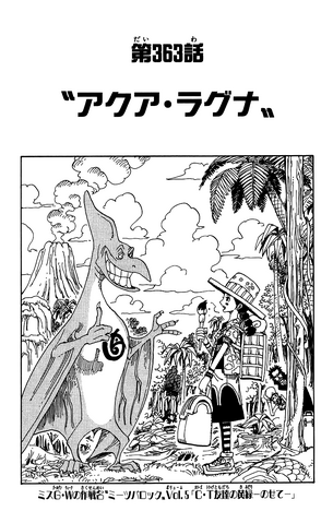 File:Capitolo 363.png