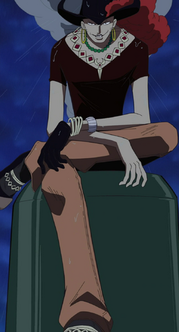 File:Nero.png