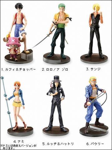 File:One Piece Styling Figures Series 2.png