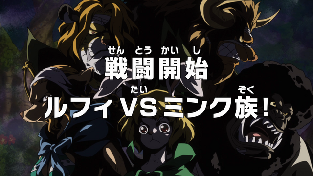 File:Episode 754.png