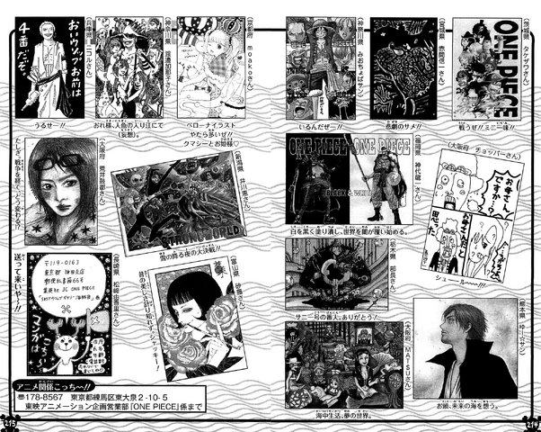 File:UGP Volume 062d.png