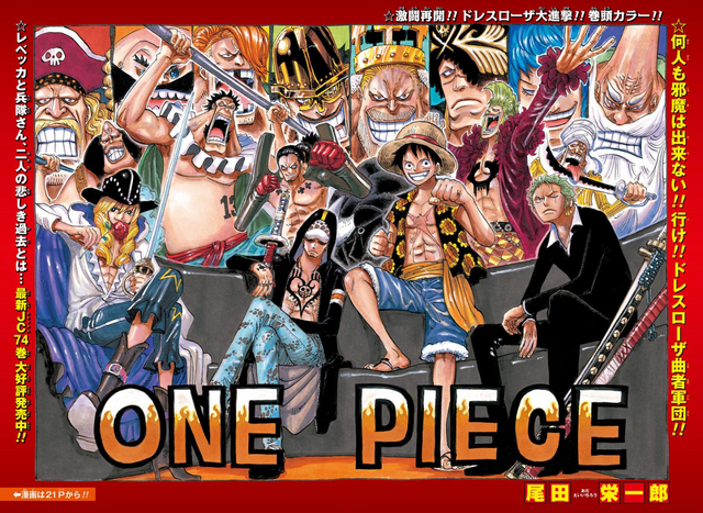File:Chapter 750.png