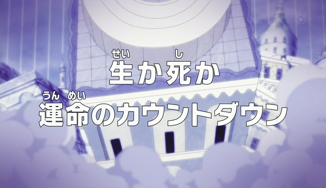 File:Episode 732.png