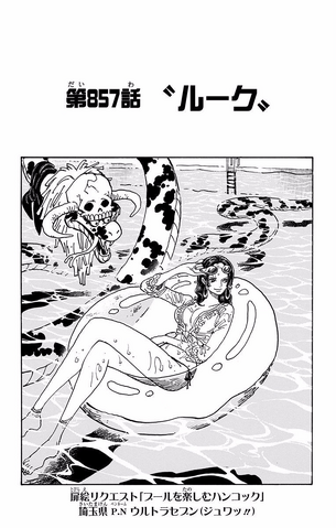 File:Chapter 857.png