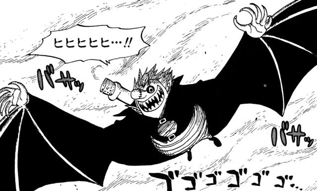 File:Hildon Manga Infobox.png
