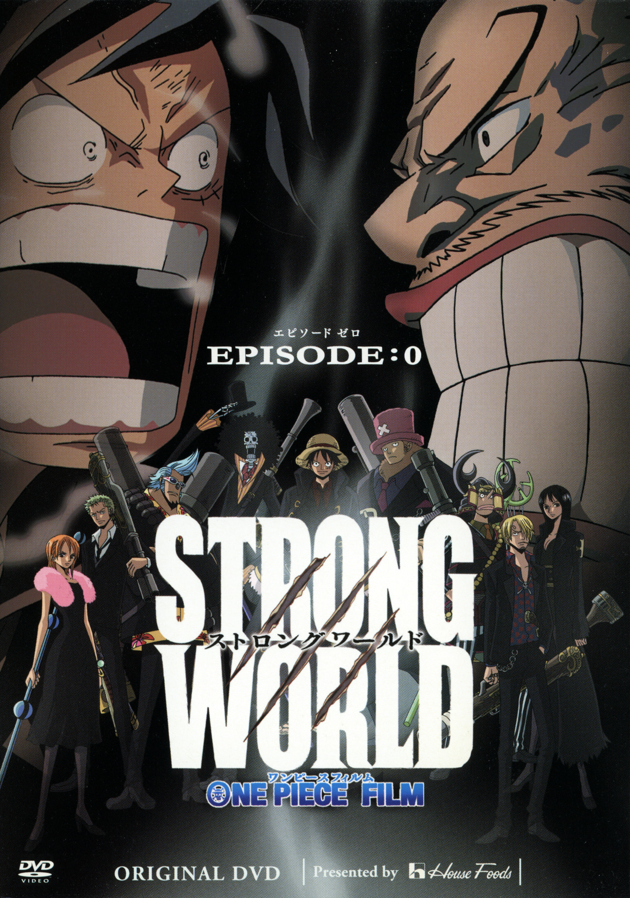 25 One Piece Ep 934 Wiki ワンピース画像