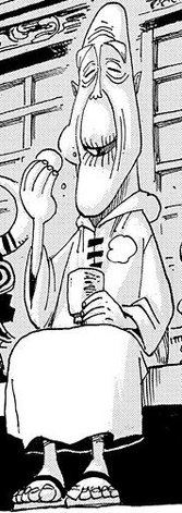 File:Tsukimi Manga Infobox.png