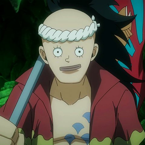 File:Uosuke.png