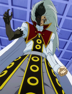 White Shadow Dragon Mode